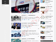 澳门三合信息有限公司开奖记录